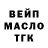 АМФЕТАМИН VHQ Ludovic Leblanc