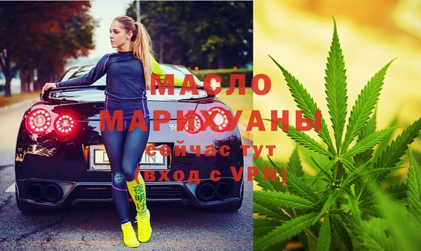 Альфа ПВП Абдулино