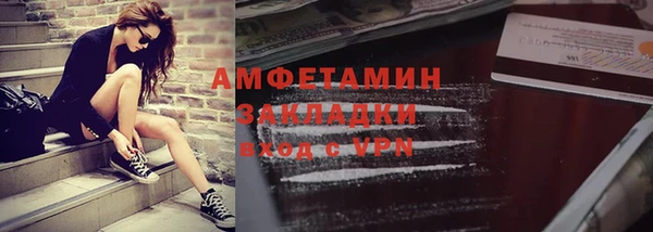 СК Абинск