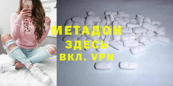СК Абинск