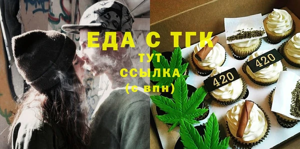 СК Абинск