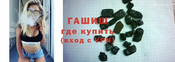 дмт Абаза