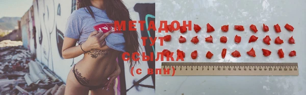 дмт Абаза