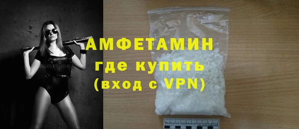 бошки Россошь