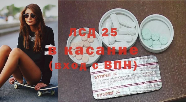 дмт Абаза