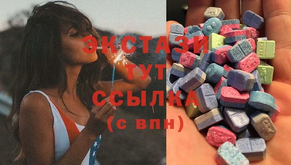 гидра Алексеевка