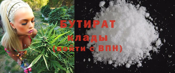 СК Абинск