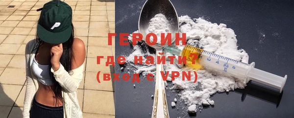 дмт Абаза