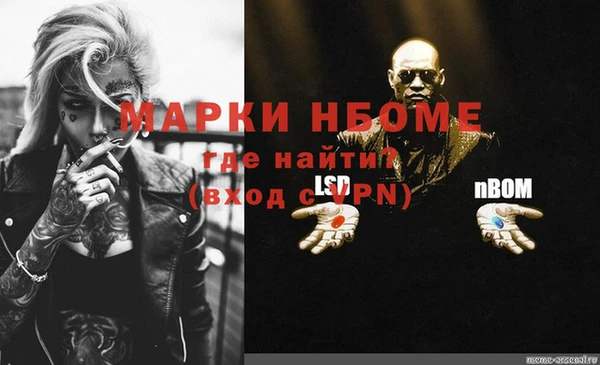 гидра Алексеевка