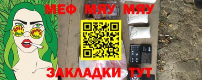 скорость mdpv Брянск