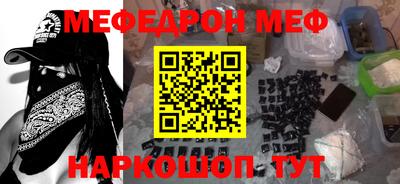 apvp Боровичи