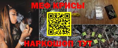 дурь Братск