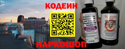 apvp Боровичи