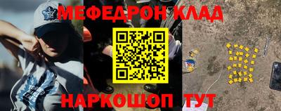 apvp Боровичи