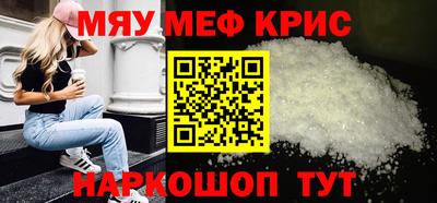 дурь Братск