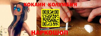 скорость mdpv Брянск
