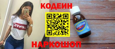 скорость mdpv Брянск