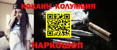 дурь Братск
