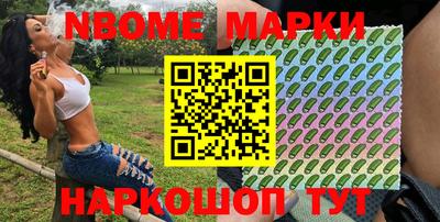 дурь Братск