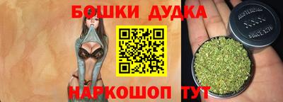 скорость mdpv Брянск