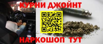 дурь Братск
