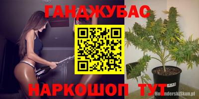apvp Боровичи