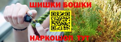 apvp Боровичи
