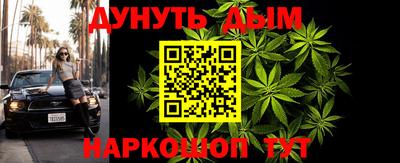 apvp Боровичи