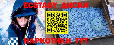 apvp Боровичи