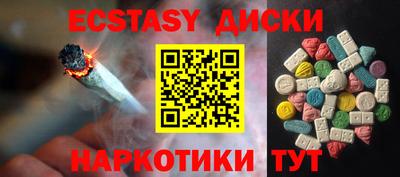 apvp Боровичи