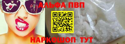 дурь Братск