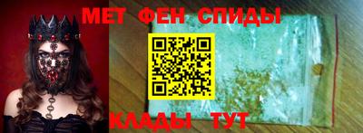 apvp Боровичи