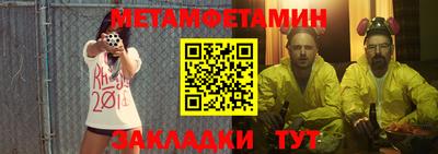 apvp Боровичи