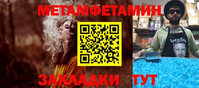 дурь Братск
