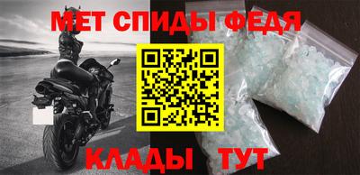 apvp Боровичи