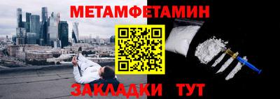apvp Боровичи