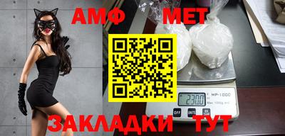 дурь Братск