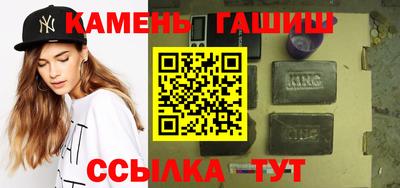 дурь Братск