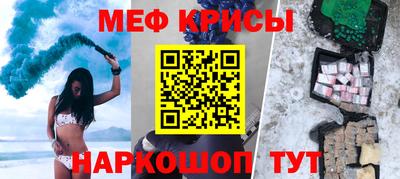 дурь Братск