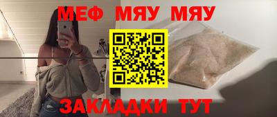 дурь Братск