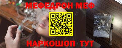 дурь Братск