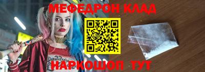 дурь Братск
