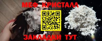 apvp Боровичи