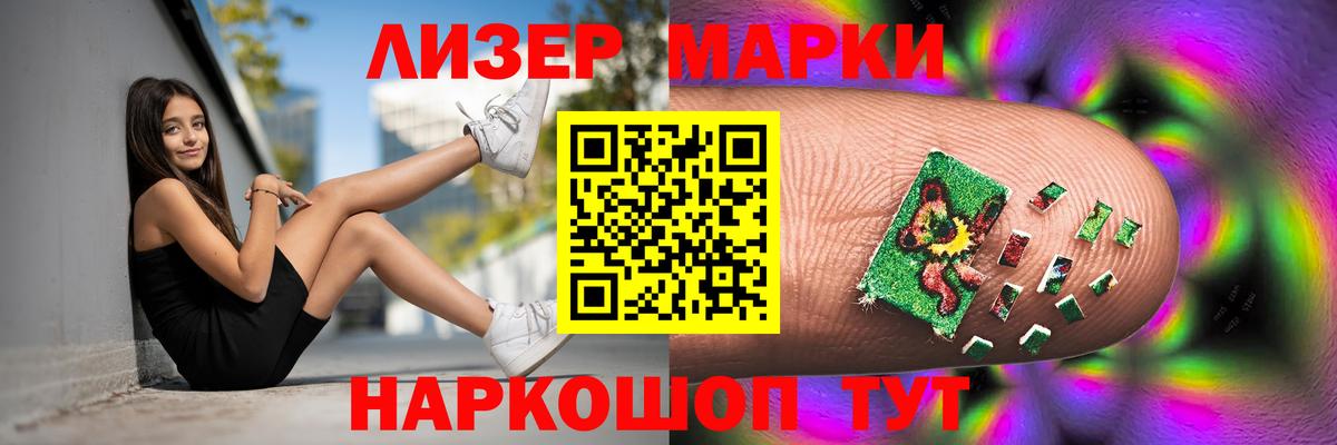 LSD-25 экстази ecstasy  Вход с VPN  LSD-25 экстази ecstasy  Лсд 25 экстази  Богородицк 