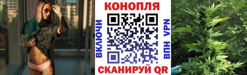 мега зеркало  Богородицк  Канабис тримм  купить закладку 